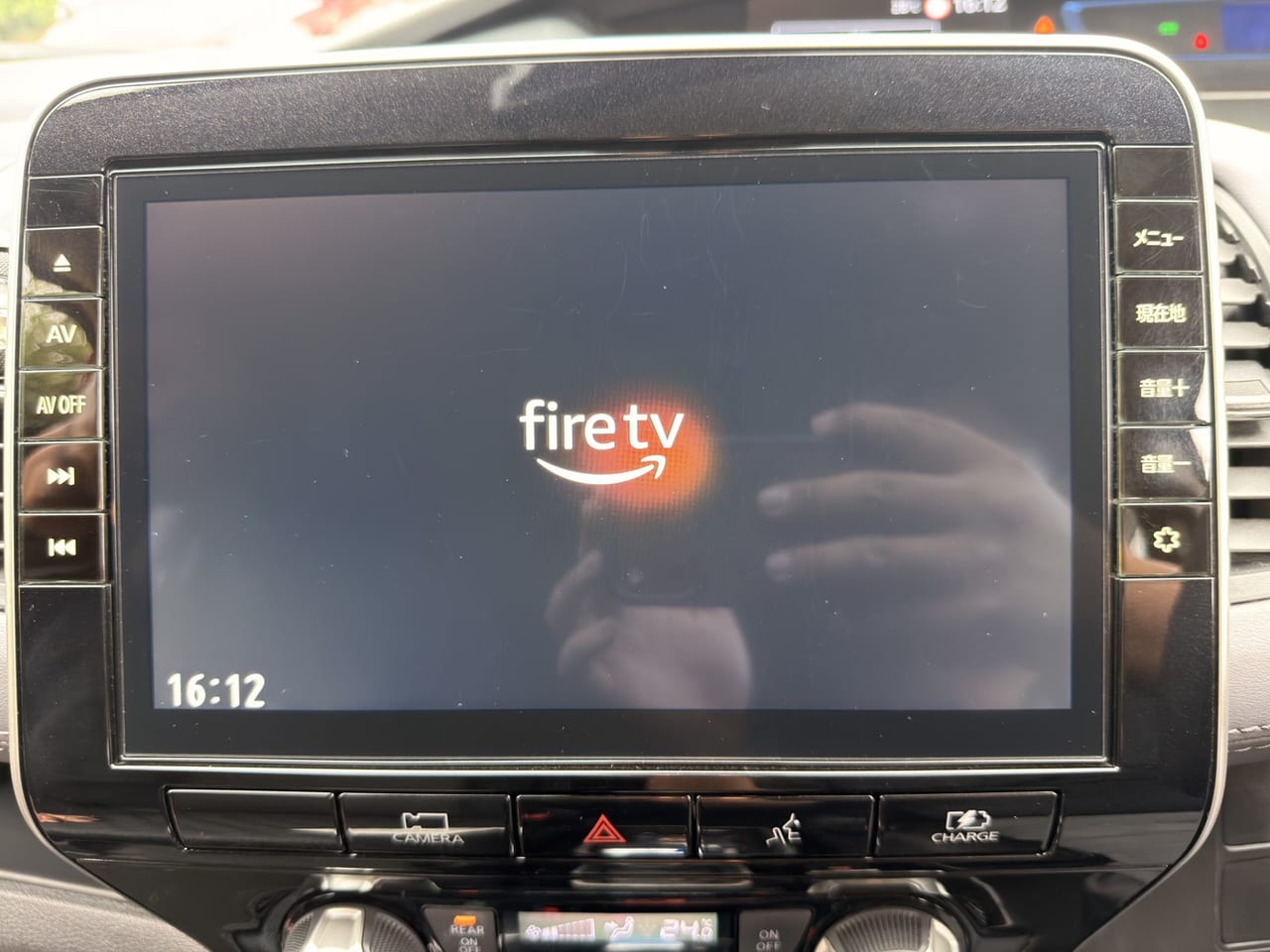 セレナのナビ画面に表示されたFire TVの起動ロゴ